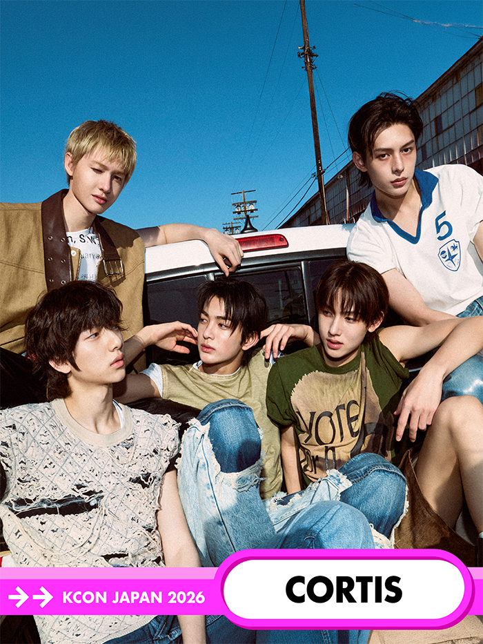 CORTIS