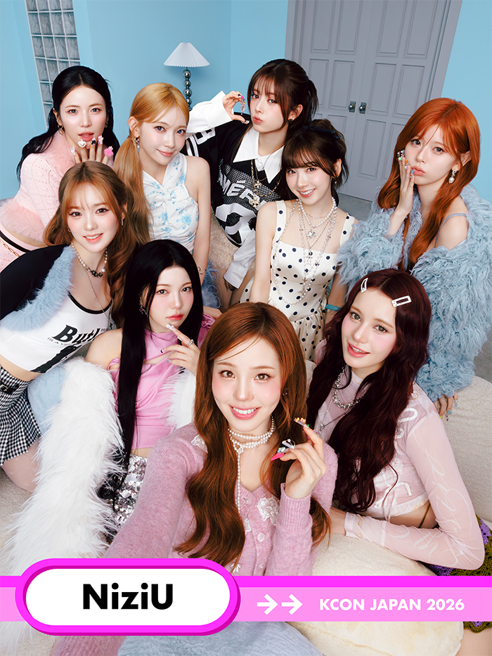 NiziU